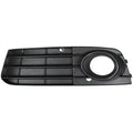 Решетка за предната броня за Ауди А4 (Audi A4) 2007–2011 – 8K0807681