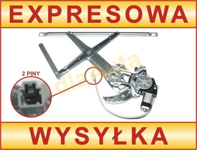 Стъклоповдигач за предна врата за Хонда ЦРВ (Honda CR-V) 1996–2001