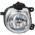 Фар за мъгла LED (халоген) за BMW X5 F15 F85 2013–2018 – 63177317252