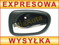 Предна вътрешна дръжка за Хюндай Акцент (Hyundai Accent) 1994–2002