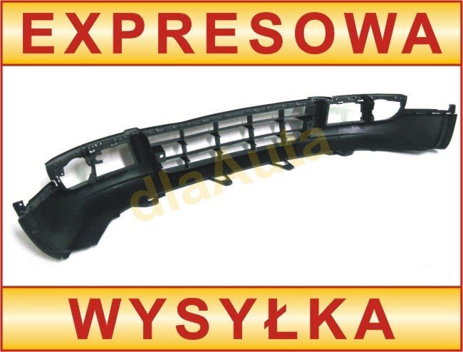 Долна част под предната броня за Фолксваген Кади (VW Caddy) 2003–