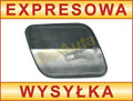 Капачка за пръскалката на фара за VW Touareg 1 FL 2006–2010