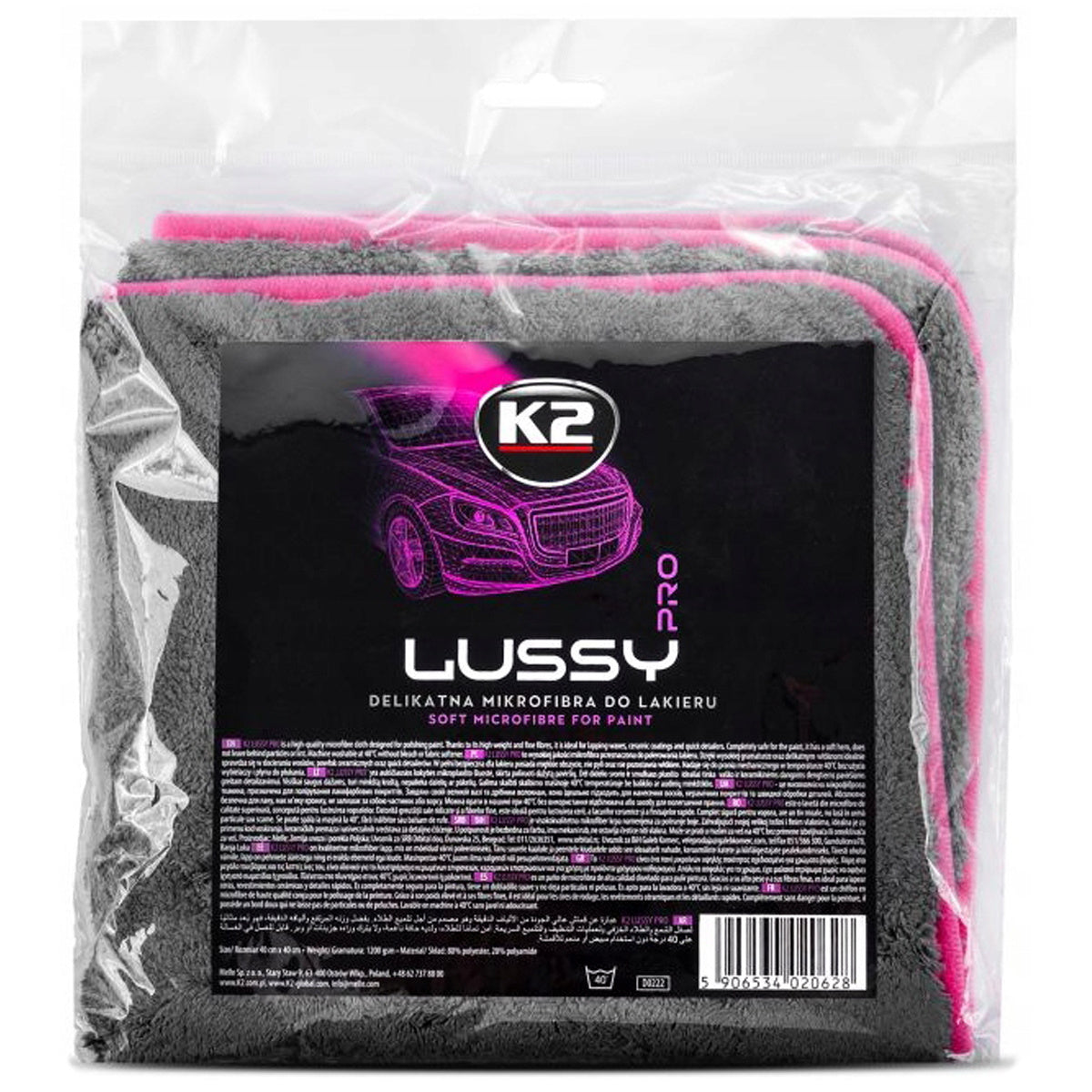 Дебела кърпа от микрофибър LUSSY