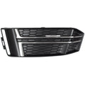 Решетка за предната броня за Audi A4 B9 S-LINE 2015–2019 – 8W0807681