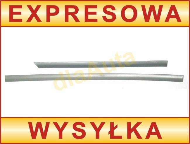 Комплект странични лайстни за Опел Вектра Ц (Opel Vectra C) 2002–2008