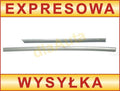 Комплект странични лайстни за Опел Вектра Ц (Opel Vectra C) 2002–2008