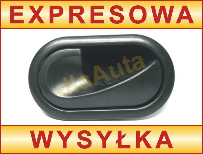 Вътрешна дръжка за Рено Меган 2 (Renault Megane 2) 2002–2005