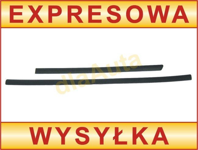 Комплект странични лайстни за Пасат Б5 (VW Passat B5) 1996–2000