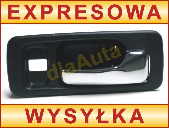 Предна вътрешна дръжка за Хонда Акорд (Honda Accord) 1990–1998