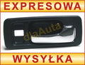 Предна вътрешна дръжка за Хонда Акорд (Honda Accord) 1990–1998