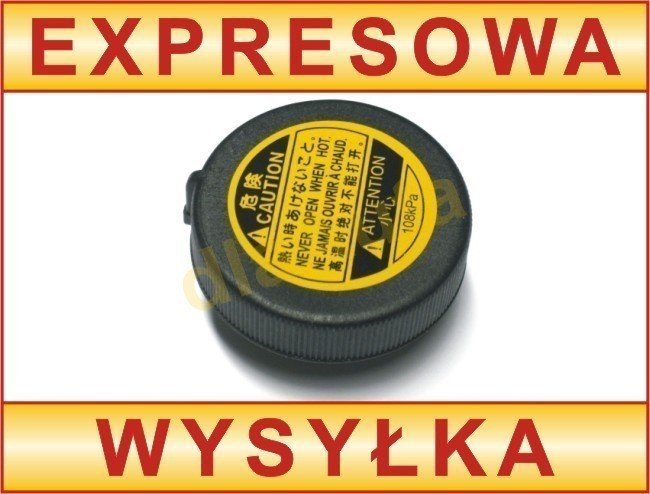 Капачка на разширителния съд за Голф 4 1997–2006 – 1J0121321B