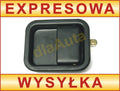 Външна дръжка за предни врати за Джип Вранглер (Jeep Wrangler)