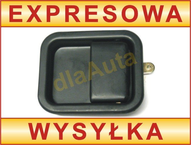 Външна дръжка за предни врати за Джип Вранглер (Jeep Wrangler)
