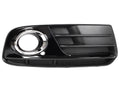Решетка за предната броня за Audi Q5 8R FL 2012–2016 – 8R0807682J