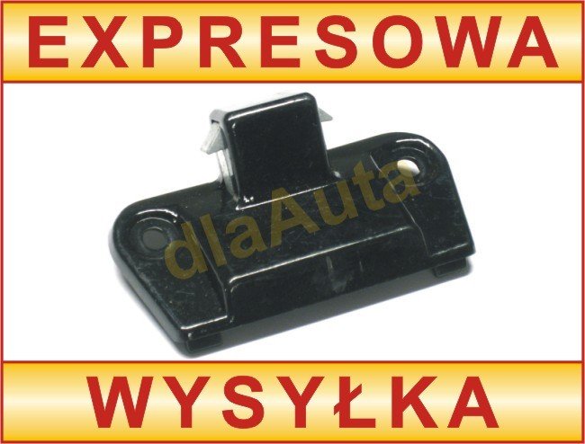 Ключалка на жабката за БМВ Е34 (BMW E34) 1988–1996 – 51161849472