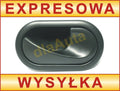 Вътрешна дръжка за Рено Меган 2 (Renault Megane 2) 2002–2005