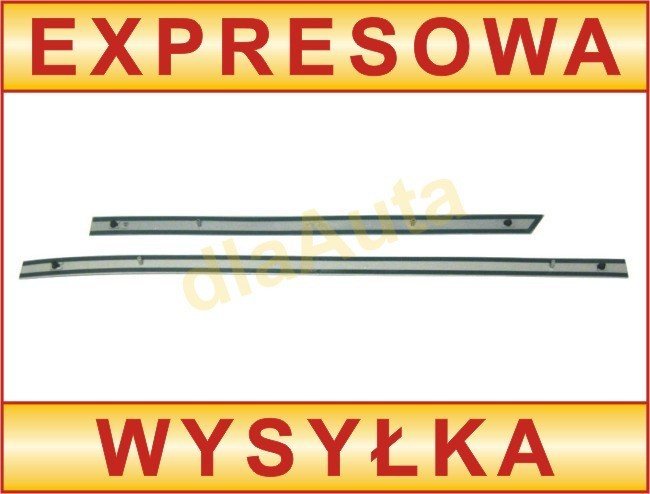Комплект странични лайстни за Опел Вектра Ц (Opel Vectra C) 2002–2008