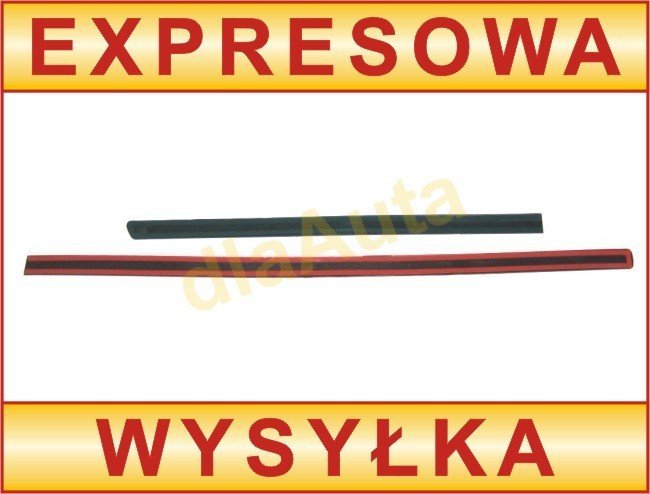 Комплект странични лайстни за Пасат Б5 (VW Passat B5) 1996–2000