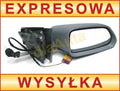 Външно огледало за VW Polo 9N3 2005–2009
