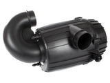 Carcasă filtru aer pentru Peugeot Boxer 2 2006– – 1360694080