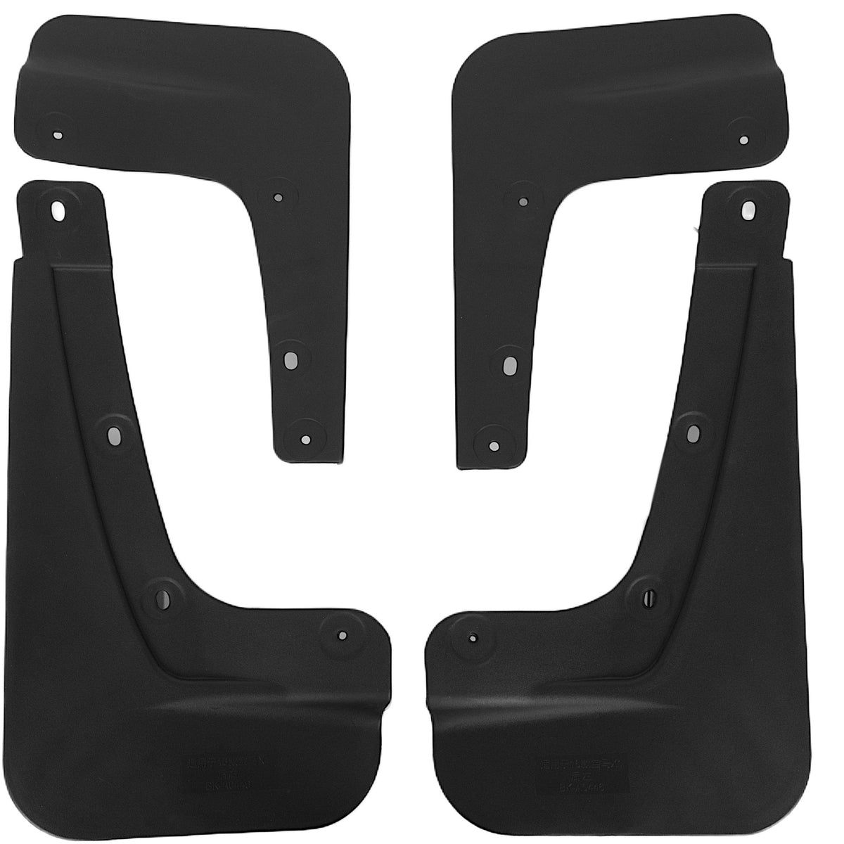 Комплект калобрани за BMW X1 F48 2015–2022 – 82 16 2 365 719