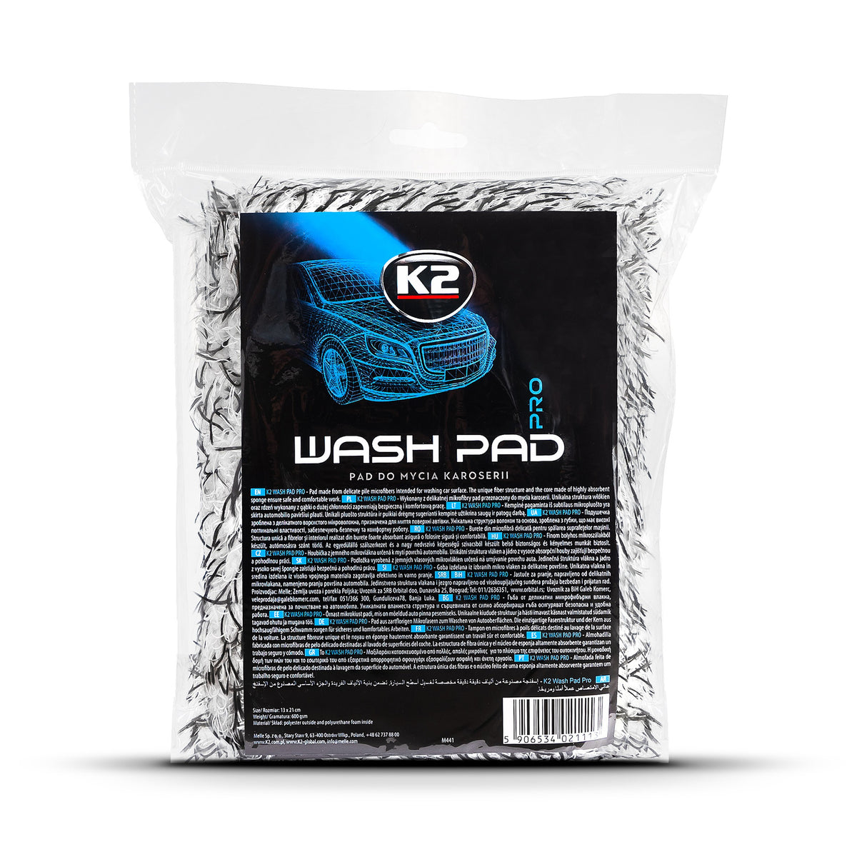 Подложка за миене на каросерията K2 WASH PAD PRO M441