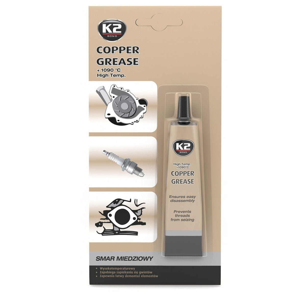 Медна смазка K2 COPPER GREASE 20 г B401N
