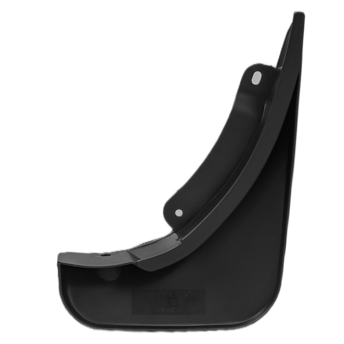 Комплект калобрани за Пасат СС (VW Passat CC) 2008–2012 – 3C8075111