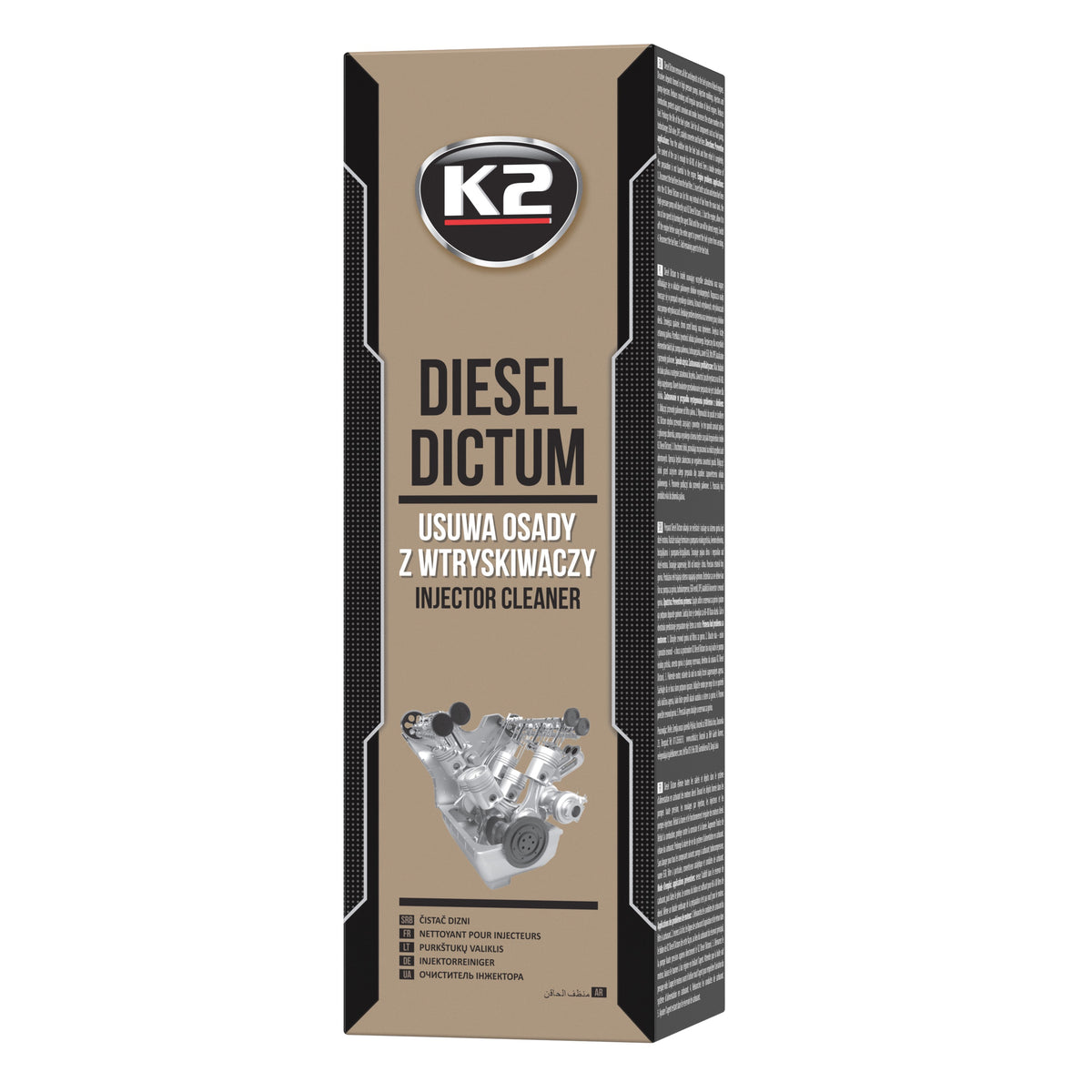 Добавка за гориво K2 DIESEL DICTUM 500 мл W325