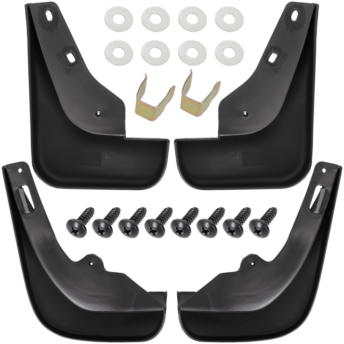 Комплект калобрани за Форд Фокус Мк2 (Ford Focus Mk2) 2004–2011
