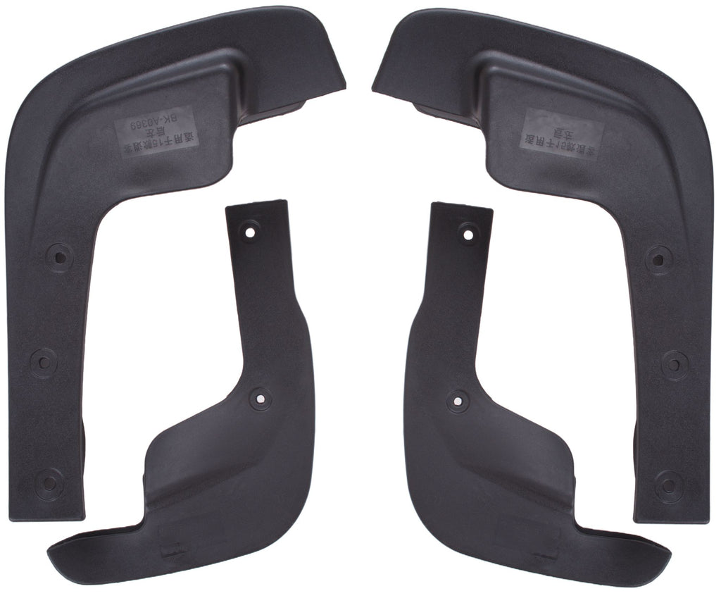 Комплект калобрани за NISSAN QASHQAI 2 J11 2014–2021