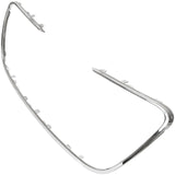 Ramă grilă între faruri (grill) pentru Peugeot 508 I 2010–2015