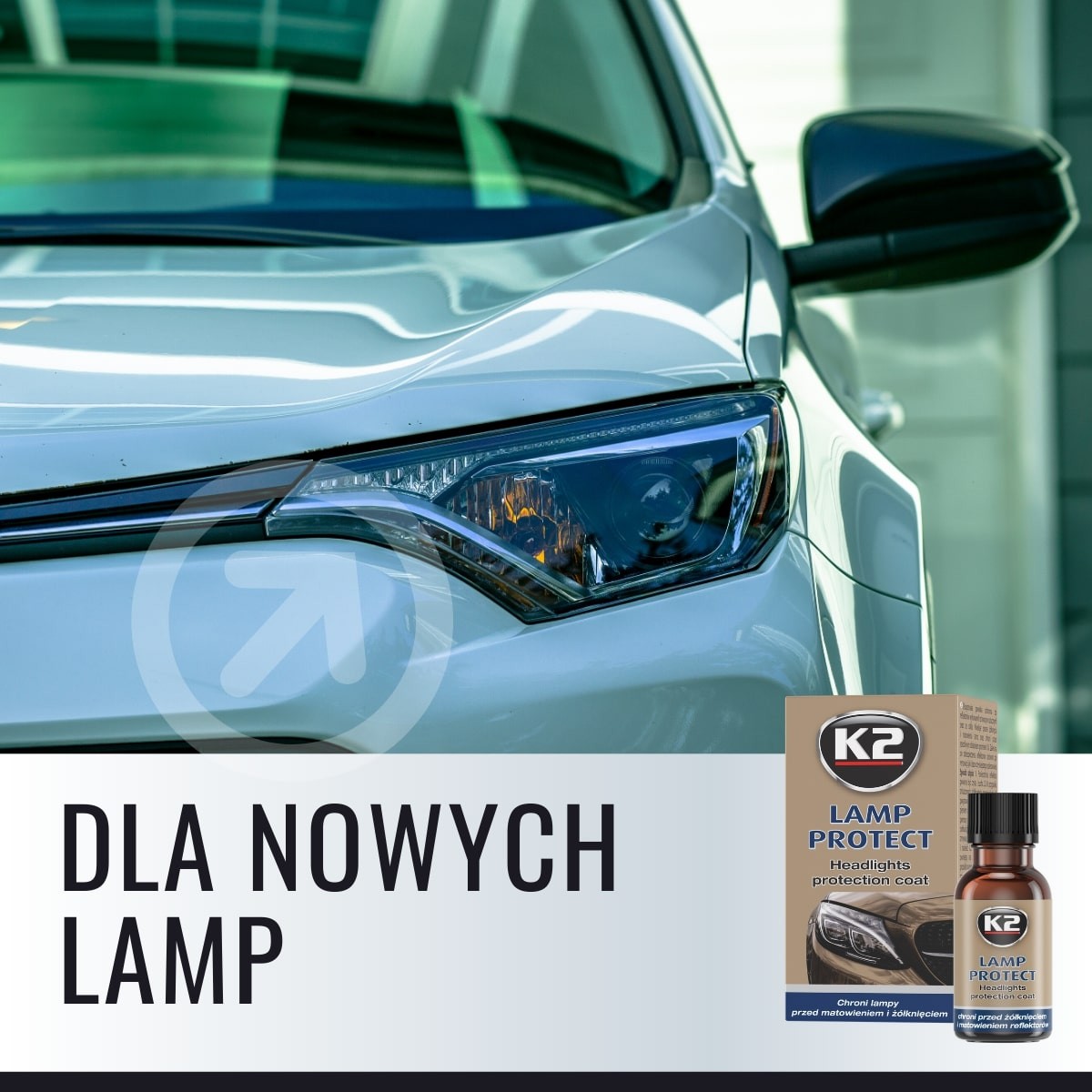 Защитно покритие за фарове K2 LAMP PROTECT 10 мл K530