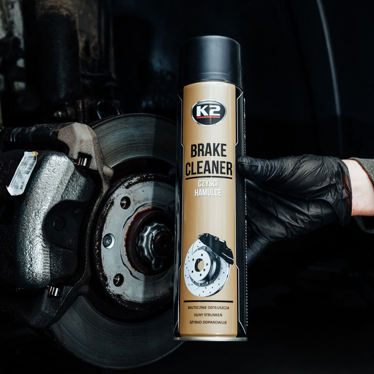 Почистващ препарат за спирачки K2 BRAKE CLEANER 600 мл, аерозол W105