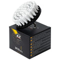 Четка за бормашина за тапицерия K2 BRILL D7050