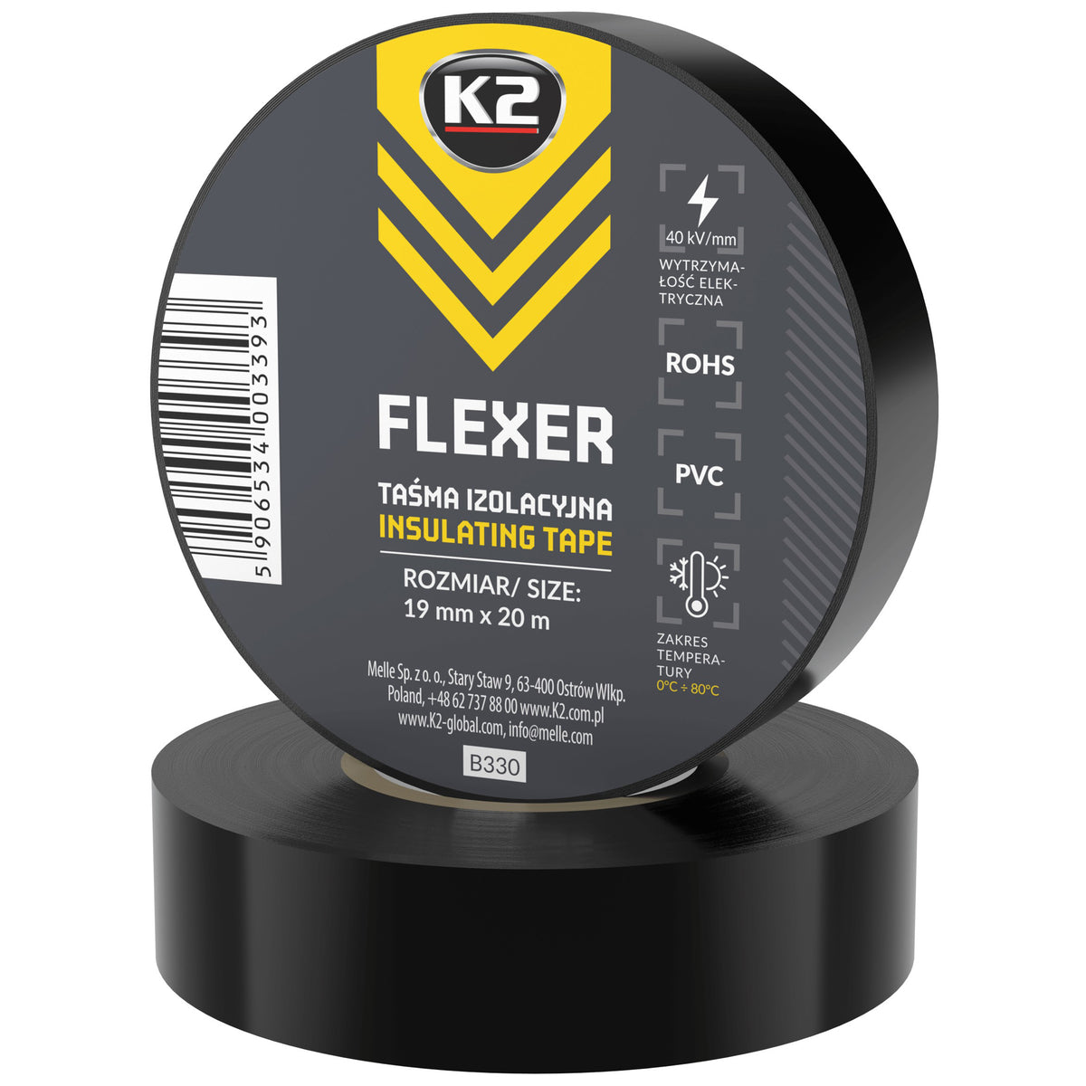 Изолационна лента K2 FLEXER 19 мм x 20 м B330
