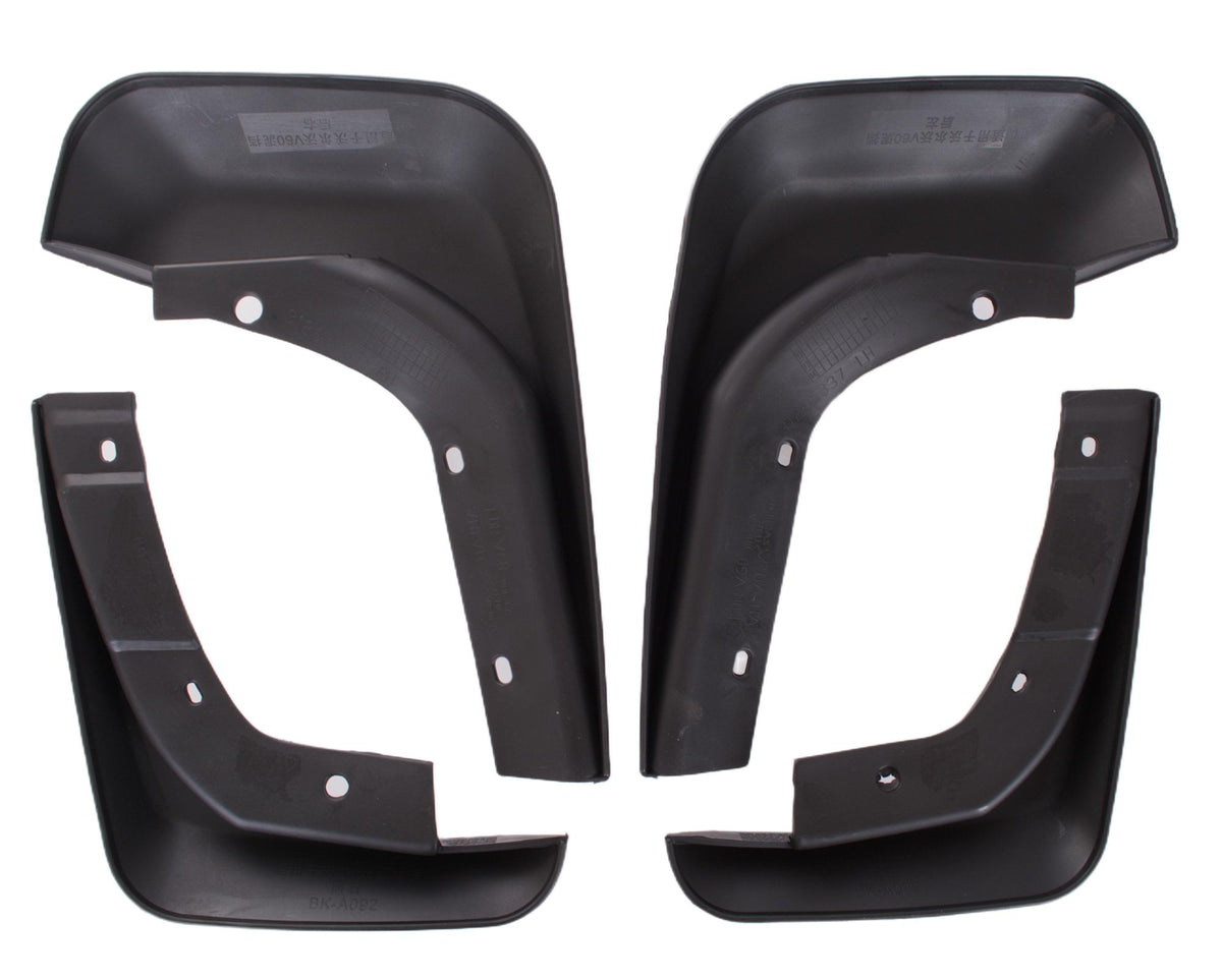 Комплект калобрани за VOLVO V60 2010–2018 – 31265329