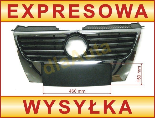 Решетка между фаровете (грил) за Пасат Б6 (VW Passat B6) 2005–2010